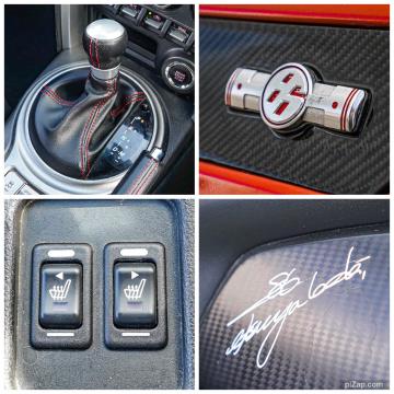 2013 Toyota 86 GT / BRZ - Thumbnail