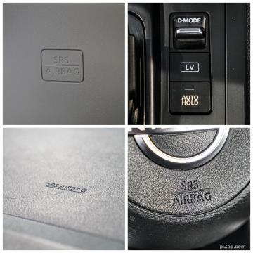 2021 Nissan Note e-Power - Thumbnail