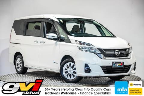 2017 Nissan Serena Hybrid 8 Seater