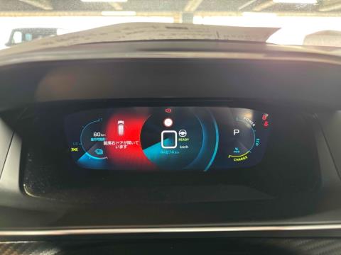 2021 Peugeot e-208 Allure Electric - Thumbnail