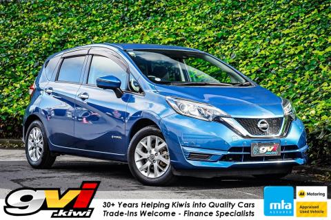 2020 Nissan Note e-Power Hybrid