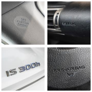 2014 Lexus IS 300h - Thumbnail