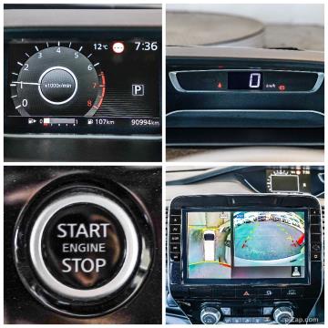 2020 Nissan Serena Hybrid - Thumbnail