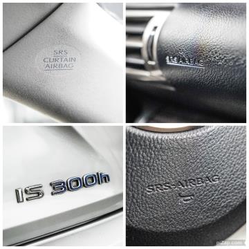 2013 Lexus IS 300h - Thumbnail