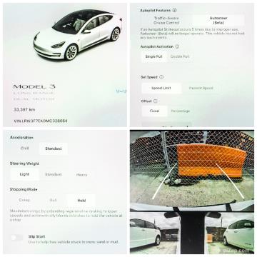 2021 Tesla Model 3 Long Range AWD - Thumbnail