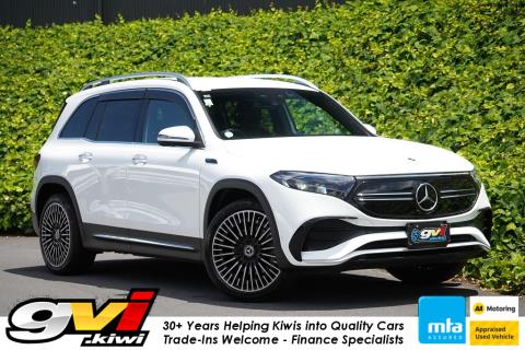 2022 Mercedes Benz EQB 250 AMG