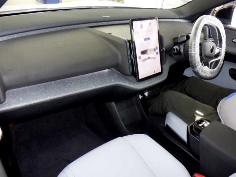 2024 Volvo EX30 Ultra - Thumbnail