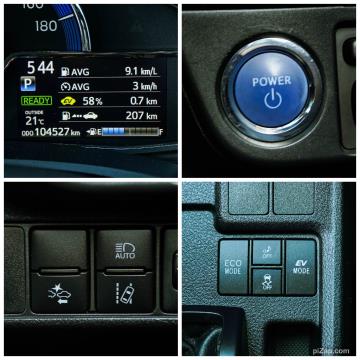 2015 Toyota Corolla Fielder G Aero - Thumbnail