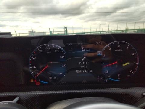 2019 Mercedes Benz A 250 4Matic - Thumbnail