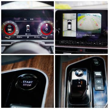 2021 Nissan Note Aura e-Power Hybrid - Thumbnail