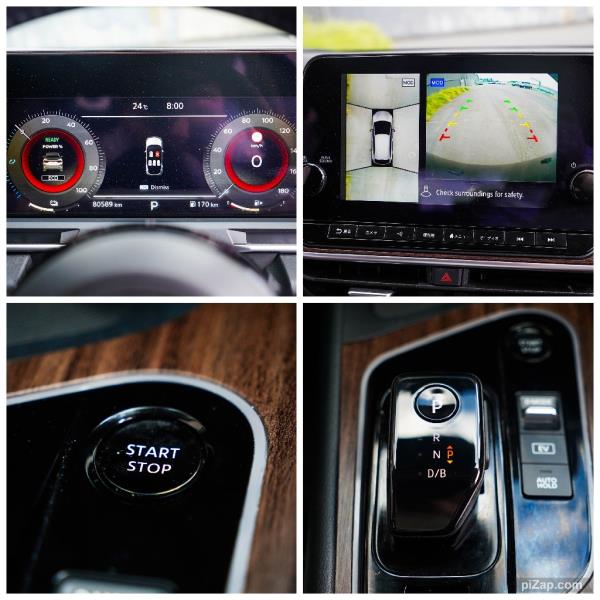 2021 Nissan Note Aura e-Power Hybrid