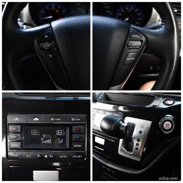 2018 Nissan Elgrand Highway Star - Thumbnail