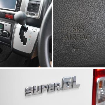 2019 Toyota Hiace Super GL - Thumbnail