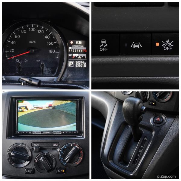 2020 Nissan NV200 / Vanette