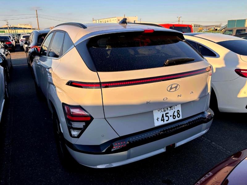 2023 Hyundai Kona EV 64kWh