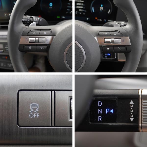 2023 Hyundai Kona EV 64kWh