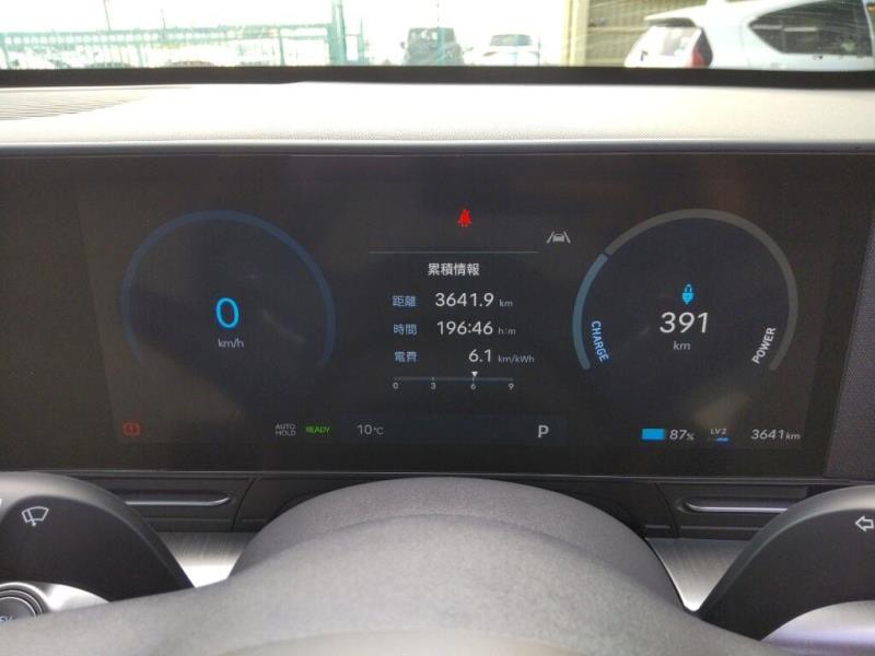2023 Hyundai Kona EV 64kWh