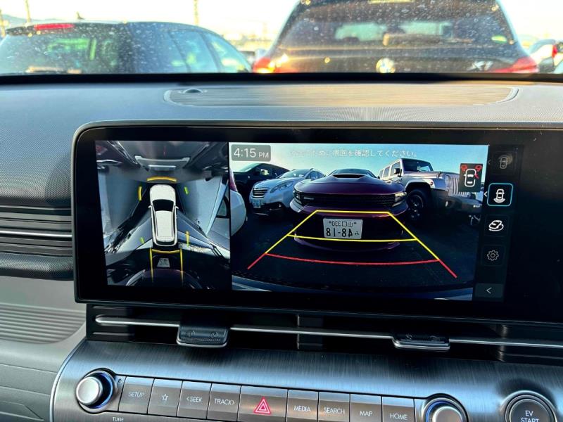 2023 Hyundai Kona EV 64kWh