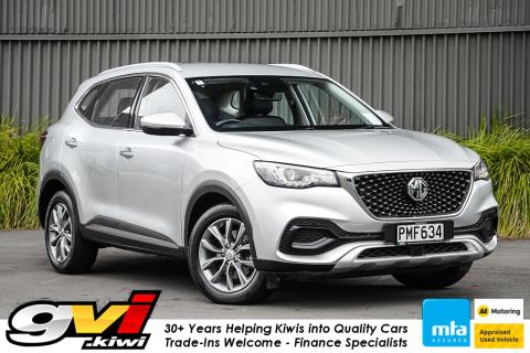 2022 MG HS PHEV - Thumbnail