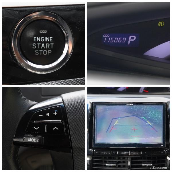 2015 Toyota Estima Aeras Premium