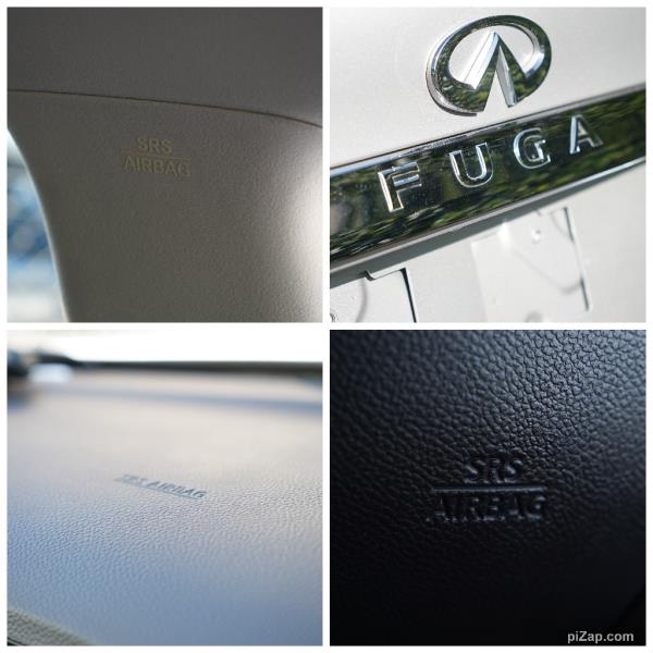 2018 Nissan Fuga Hybrid / Skyline