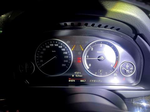 2015 Bmw X5 - Thumbnail