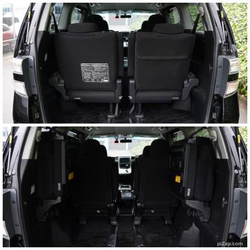 2014 Toyota Vellfire / Alphard 7 Seat - Thumbnail