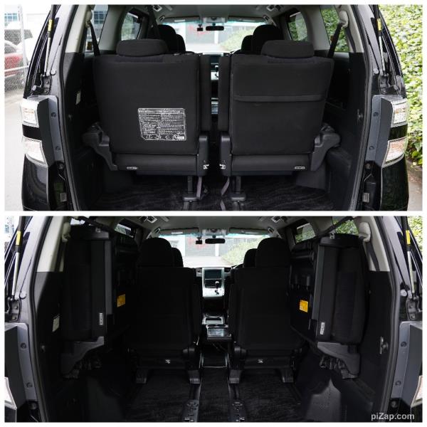 2014 Toyota Vellfire / Alphard 7 Seat