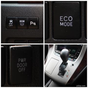 2014 Toyota Vellfire / Alphard 7 Seat - Thumbnail
