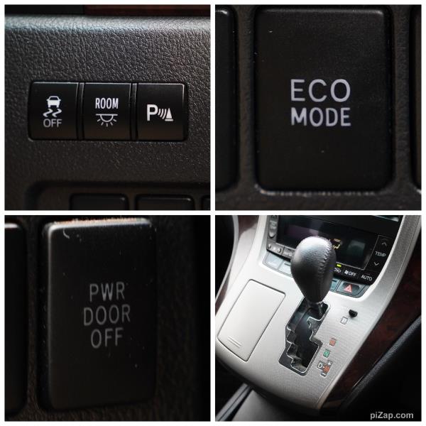 2014 Toyota Vellfire / Alphard 7 Seat