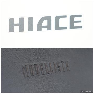 2018 Toyota Hiace GL 5 Door - Thumbnail