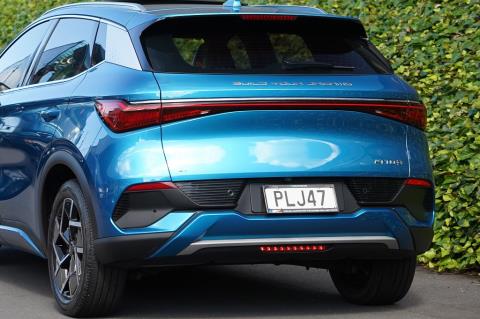 2022 BYD Atto 3 Extended Range - Thumbnail