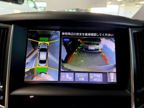 2016 Nissan Skyline 350GT Hybrid - Thumbnail