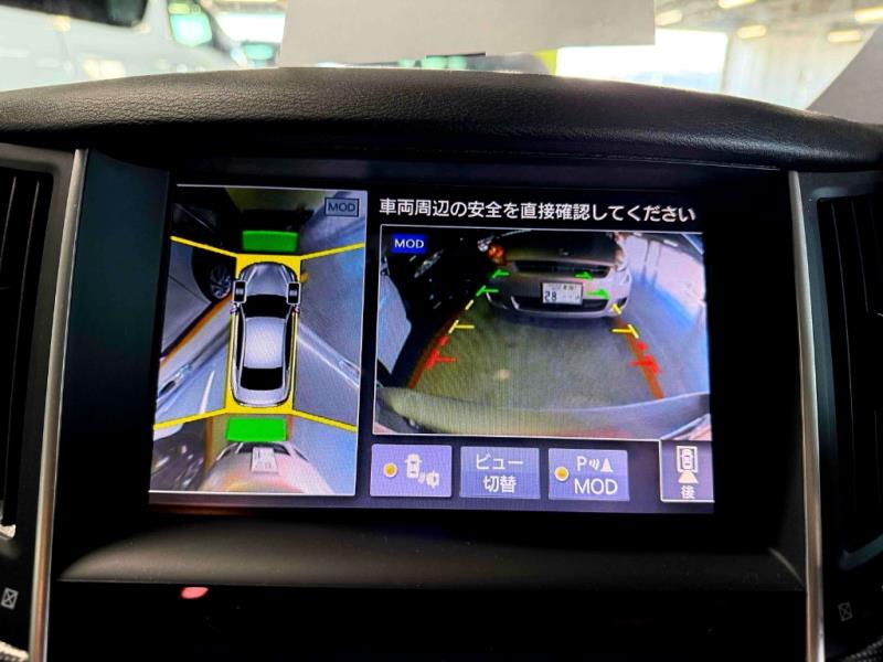 2016 Nissan Skyline 350GT Hybrid