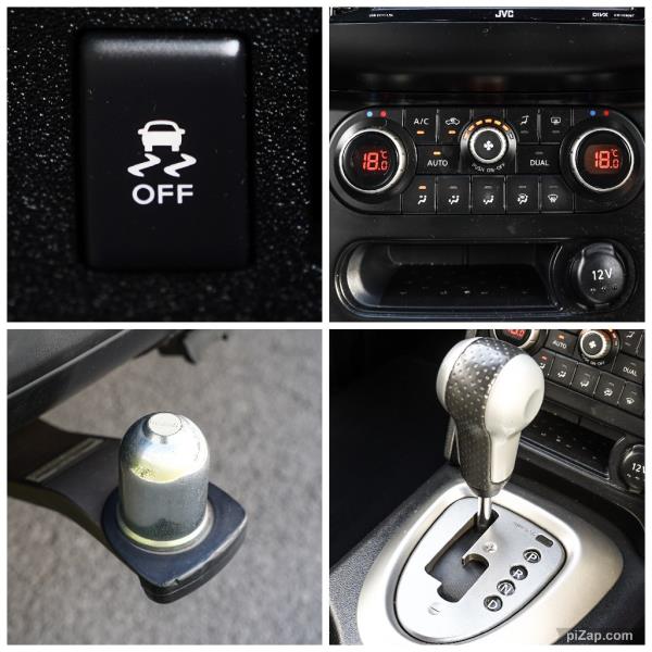 2014 Nissan Qashqai Ti / Dualis