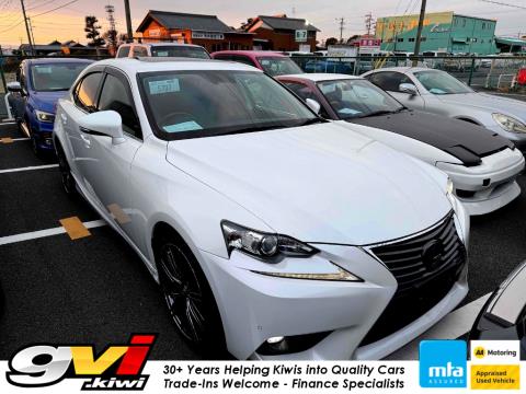 2014 Lexus IS 350 - Thumbnail