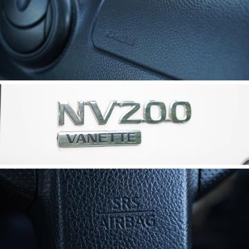 2020 Nissan NV200 / Vanette - Thumbnail