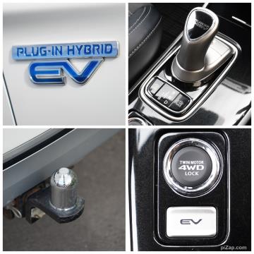 2019 Mitsubishi Outlander XLS PHEV 4WD - Thumbnail