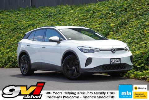 2024 Volkswagen ID.4 Lite - Thumbnail