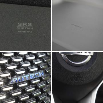 2020 Nissan Serena E-Power Autech - Thumbnail