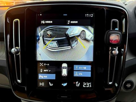 2020 Volvo XC40 B4 Inscription AWD - Thumbnail