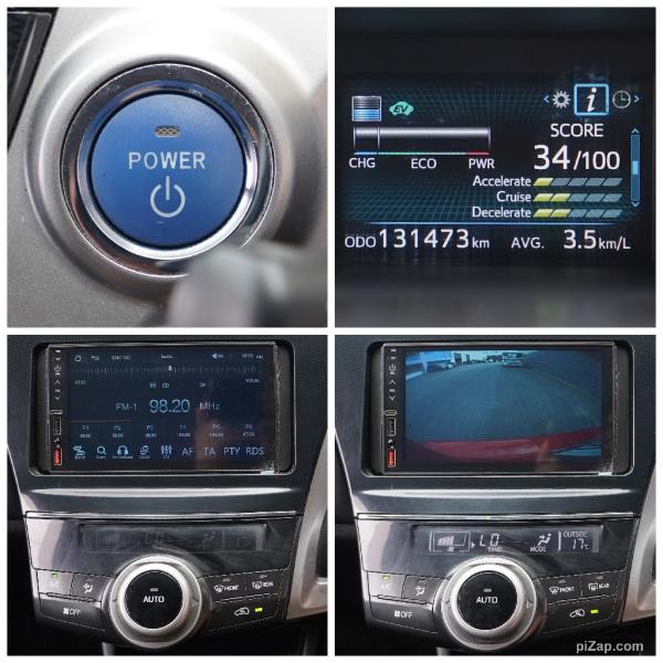 2016 Toyota Prius Alpha Hybrid