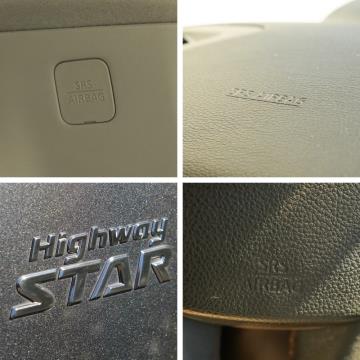 2021 Nissan Elgrand 250 H-Star - Thumbnail