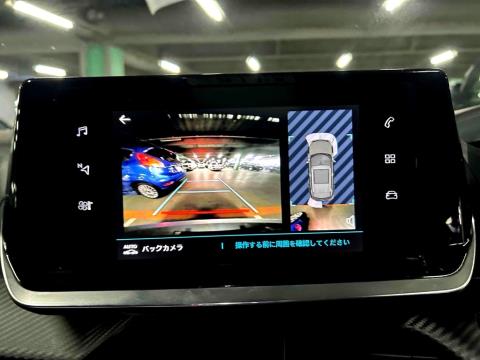 2021 Peugeot e-2008 GT Electric - Thumbnail