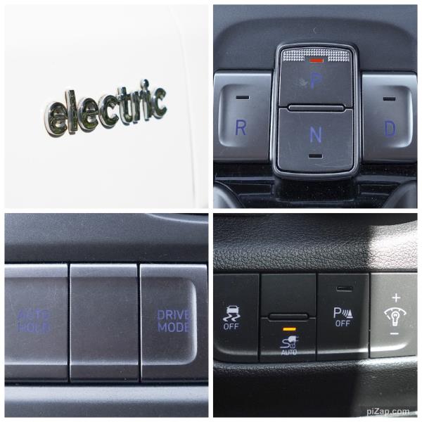 2022 Hyundai Kona EV 64kWh