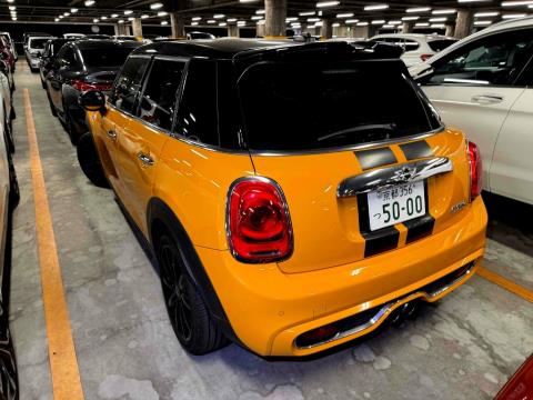 2015 Mini Cooper S - Thumbnail