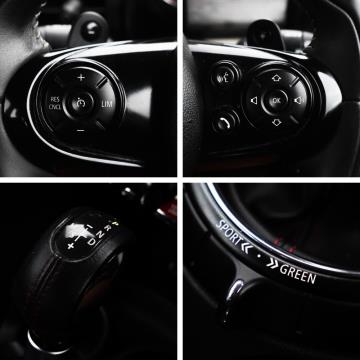2015 Mini Cooper S - Thumbnail