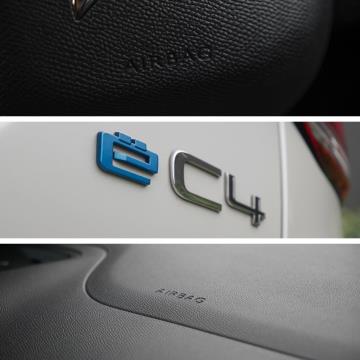 2023 Citroen e-c4 Shine Electric - Thumbnail