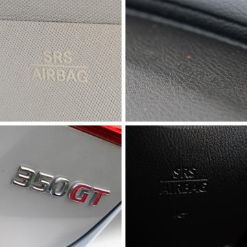 2015 Nissan Skyline 350GT Type SP - Thumbnail
