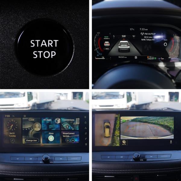 2023 Nissan X-Trail Ti-L G E-4orce